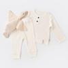 Bibaby Organik 2li Takım Soft Modal Ekru