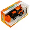 Farm Cıty Kazıcı Yükleyici Sarı