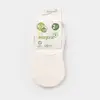 Bibaby Organik Babet Çorap 2li Basic Beyaz - Ekru