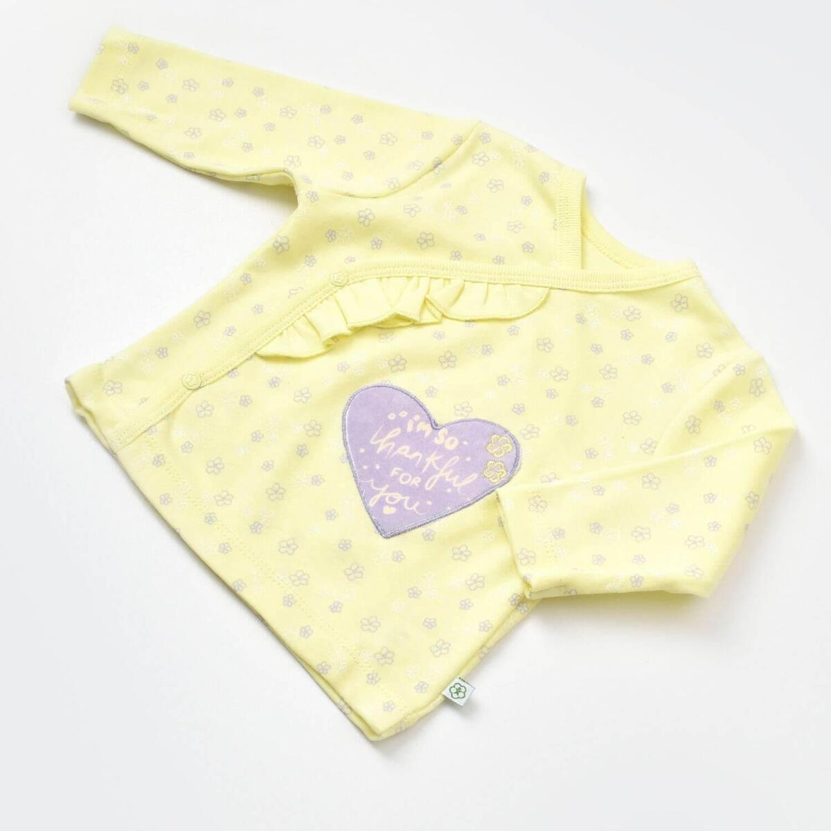 Bibaby Hastane Çıkışı 5li Organik Love You Yellow