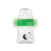 Mamajoo PP Biberon 160 ml & Gece ve Gündüz Biberon Emziği