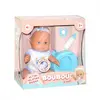 Boubou Sesli Altını Islatan Bebek 30 Cm