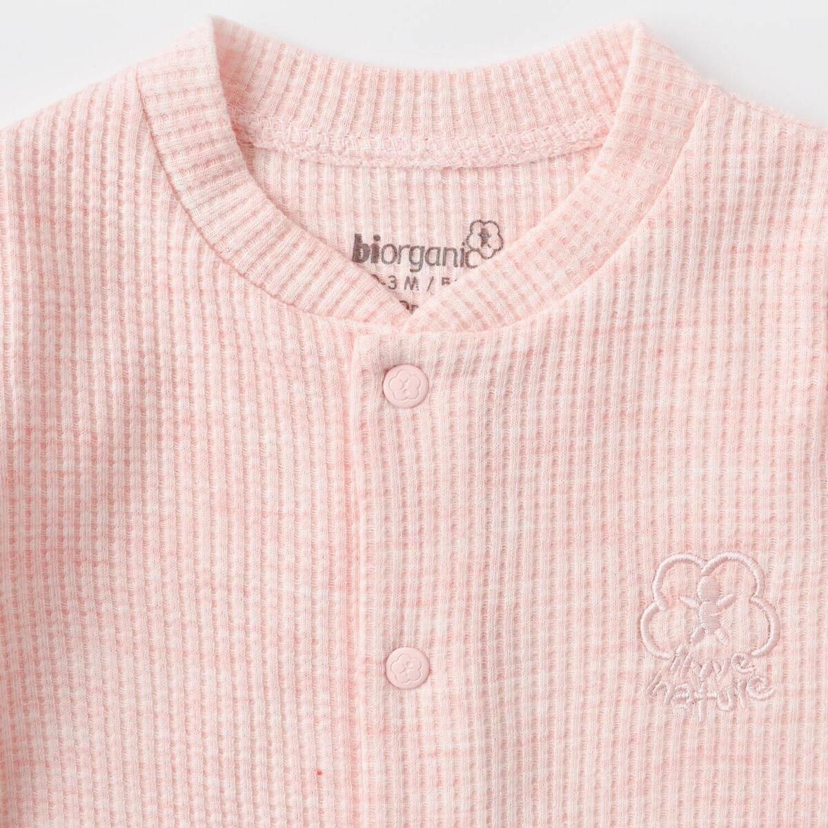 Bibaby Organik Tulum Nature In Waffle Pembe Melanj