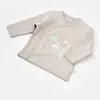Bibaby Organik Hastane Çıkışı 5li Curly Sheep Bej