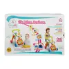 Babycim Yazı Tahtalı İlk Arabam