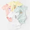 Bibaby Body Kısa Kol Summer Special Kayısı