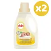 Dalin Doğal Sabun Bazlı Sıvı Bebek Çamaşır Deterjanı 1500 ml x 2 Adet