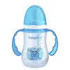 Baby Time Damla Akıtmaz Kulplu Bardak 250ml