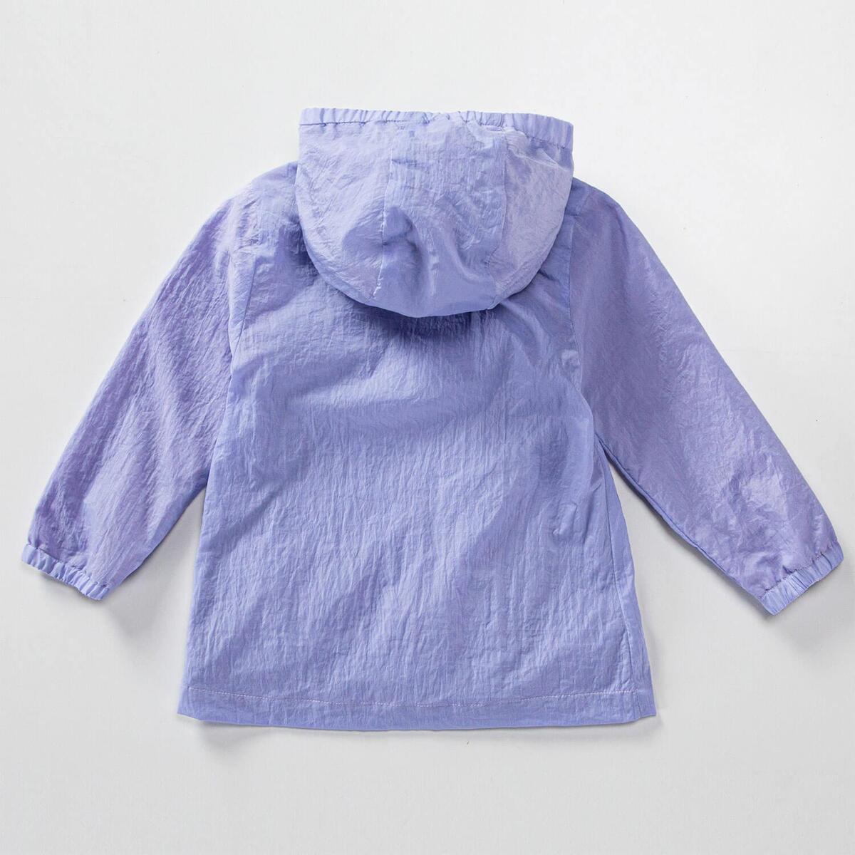 Midimod Yağmurluk Koala Baskılı Lila