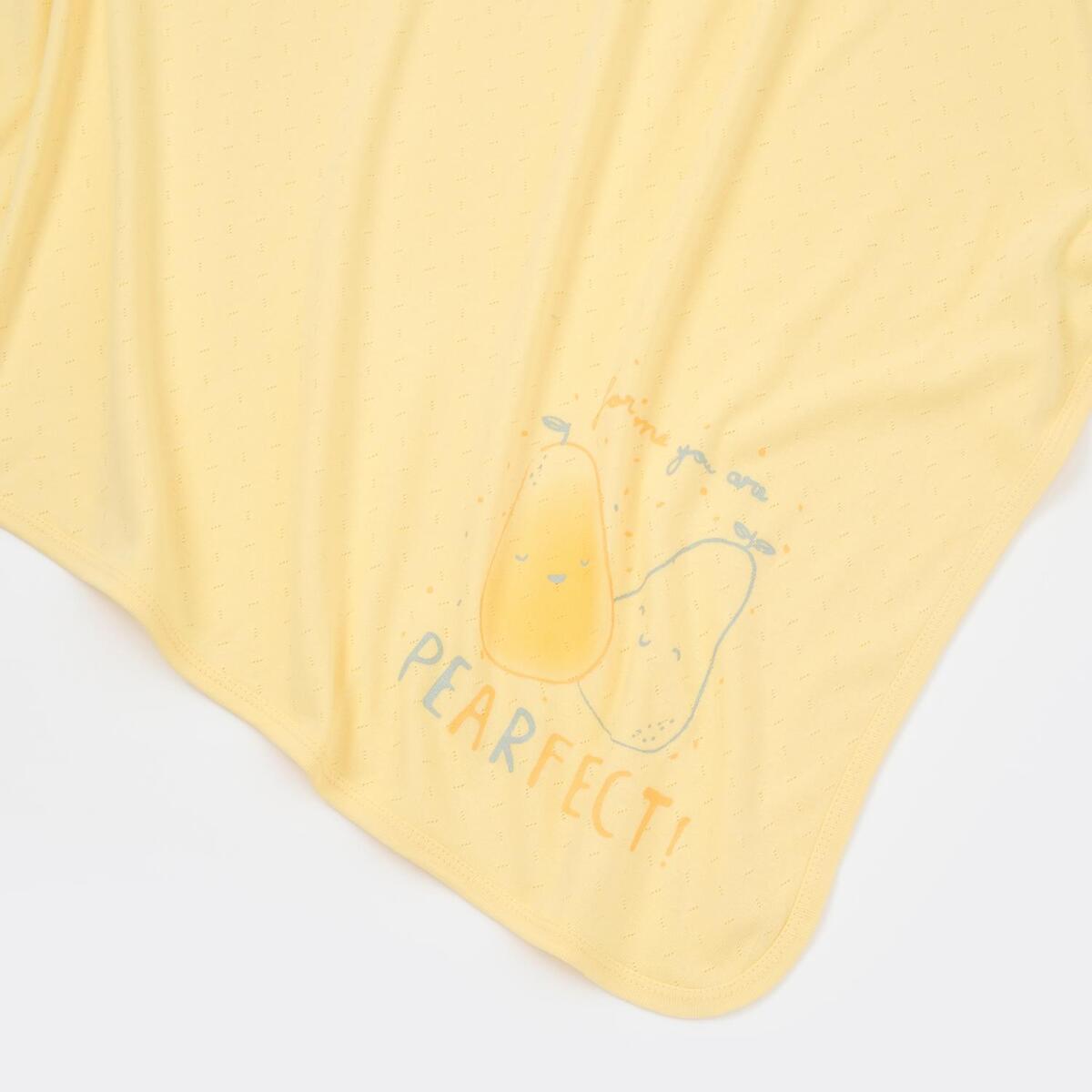 Bibaby Battaniye Pearfect Sun Sarı