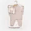 Bibaby Organik Zıbın Takımı Battaniyeli Tüllü Curly Sheep Bej