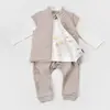Bibaby Organik 3lü Takım Curly Sheep Bej