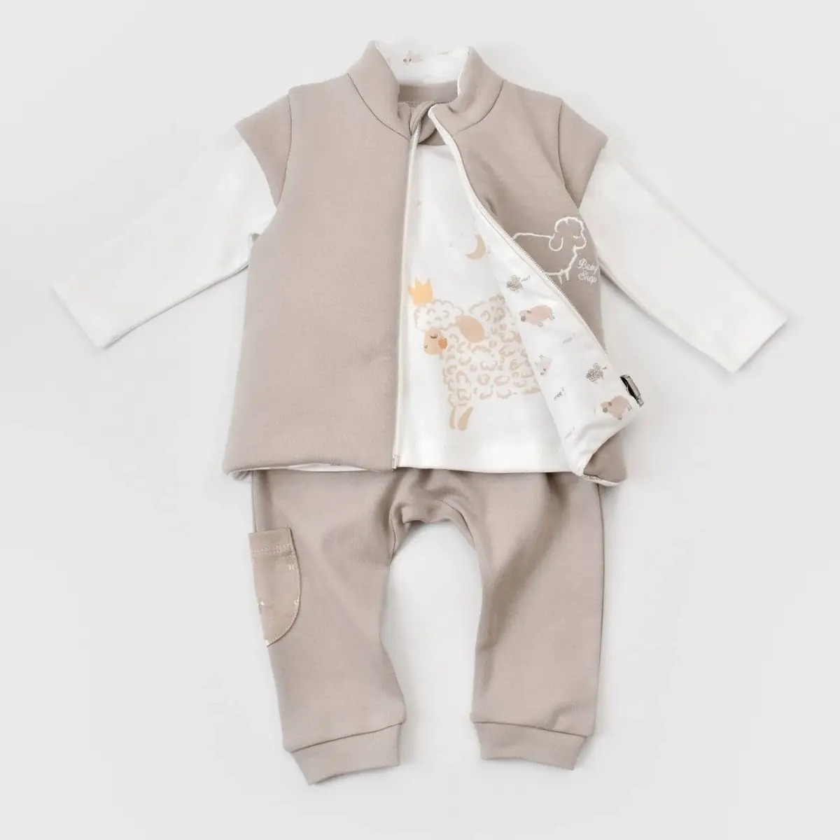 Bibaby Organik 3lü Takım Curly Sheep Bej