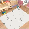 Babysale Bebek Halısı Kids Kapadokya 120x180