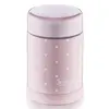 Baby Jem Tombul Termosu 350 ml Kalp Pembe 