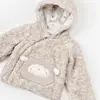 Bibaby Organik Hırka Curly Sheep Bej