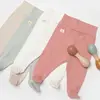 Bibaby Organik Pantolon Patikli Modal Nature Relax Bej