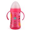 Suavinex Kulplu Bardak 270 ml 4+ Ay Booo Pembe