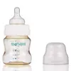 Mamajoo PP Biberon 150 ml