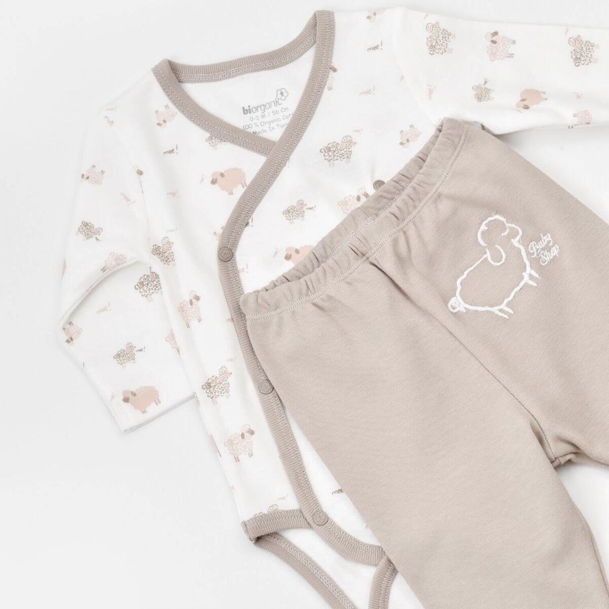 Bibaby Organik Zıbın Takımı Curly Sheep Bej