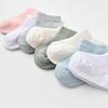 Bibaby Organik Çorap Soket 2li Summer Mint  - Ekru