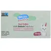 BM Care Yenidoğan Islak Havlu 12x40lı