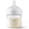 Philips Avent Doğal Tepkili  PP Biberon 125ml 0+ Ay