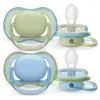 Philips Avent SCF085/21 Ultra Air Emzik 2li 0-6 Ay