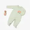 Bibaby Organik Tulum Tiny Birds Ekru - Yeşil