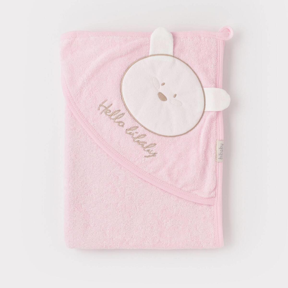 Bibaby Havlu New Hello Pembe