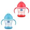 Wee Baby Antikolik Akıtmaz Kulplu PP Bardak 200 ml