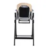 Kraft Chef Fonksiyonel Mama Sandalyesi Beige