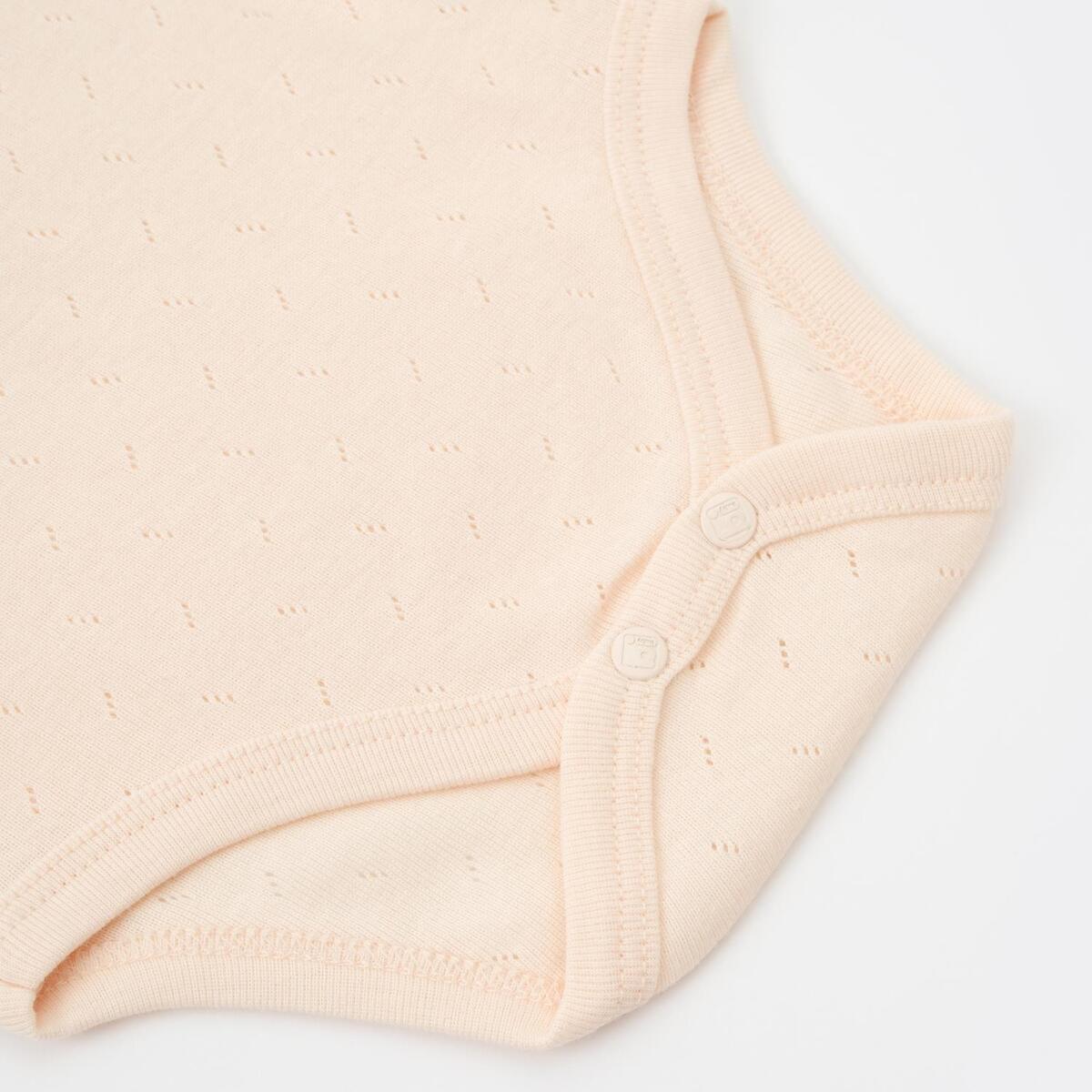 Bibaby Atlet Body Family Penguins Somon