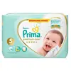 Prima Premium Care Bebek Bezi 5 Beden Juniour 18+ Kg 42li Ekonomik Paket
