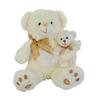 Peluş Ayı Türkçe Masal Anlatan 