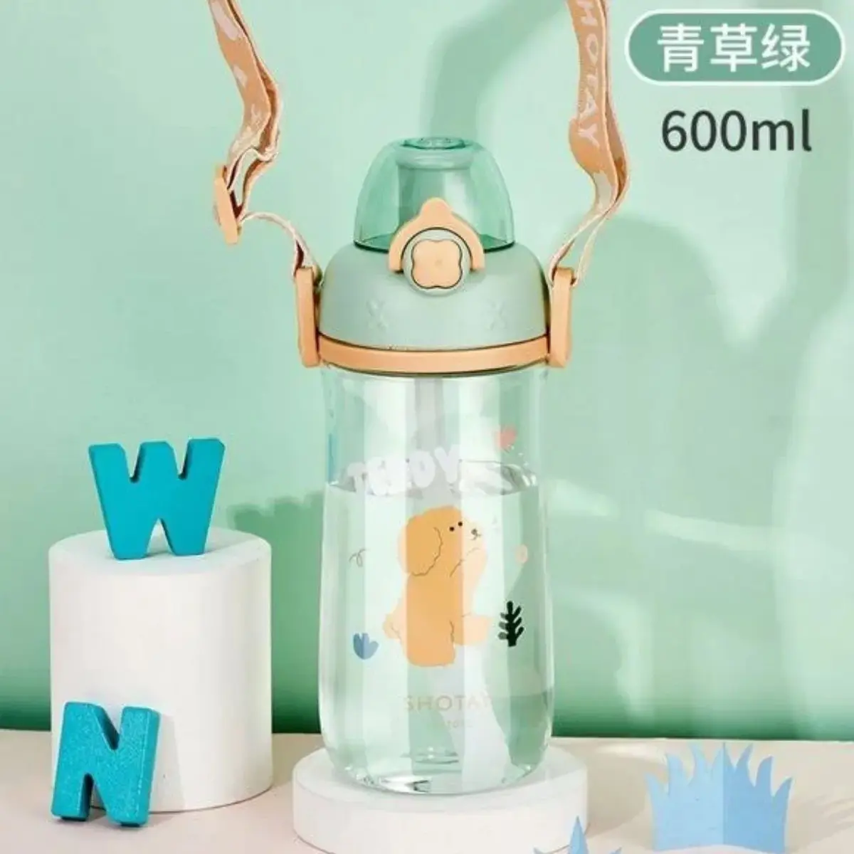 Shotay Child  Large Tritan Matara 600 Ml