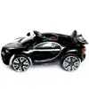 Babyhope Bugo Drive Akülü Araba 12 Volt Siyah