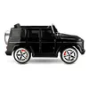 Babyhope 439 Akülü Jeep 12V Siyah