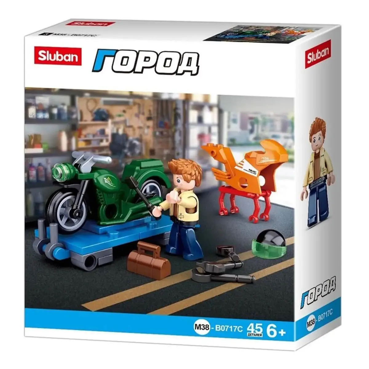Sluban Town Retro Motor 45 Parça