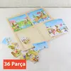 Bu-Bu Ahşap Puzzle Mevsimler 30x30 cm