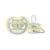 Philips Avent SCF376/01 Ultra Air Silikon Emzik 2li 18+ Ay Nighttime Desenli
