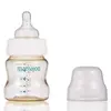 Mamajoo PP Biberon 150 ml