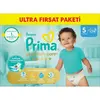 Prima Premium Care Bebek Bezi 5 Beden Junior 11-16 Kg 74lü Ultra Fırsat Paketi