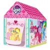 Pony Oyun Çadırı