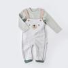Bibaby Organik Salopet Hug Me Bear Kar Melanj