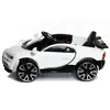 Babyhope Bugo Drive Akülü Araba 12 Volt Beyaz