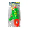 Sunman Su Tabancası 30 Cm