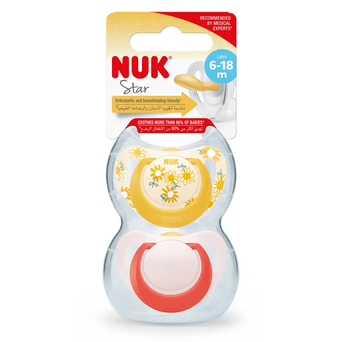 Nuk Star Kauçuk Emzik 2li 6-18 Ay Kız
