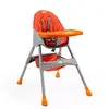 Baby2Go Hamburg Basic Mama Sandalyesi Turuncu