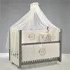 Meltem Smart Mia Beşik 60x120 Gri-Angel